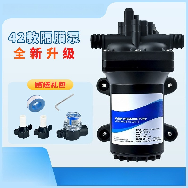 Solar Irrigation Pump 12V - DC Solar Submersible Deep Well Pump