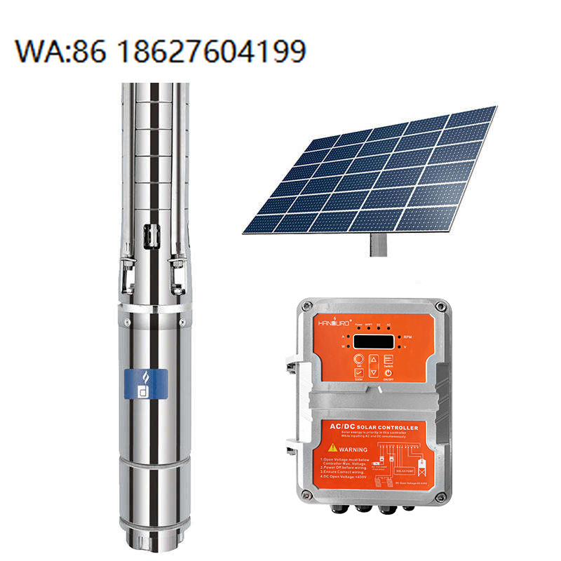 Solar Irrigation Pump 12V - Brushless Solar Pump 12V DC 24V