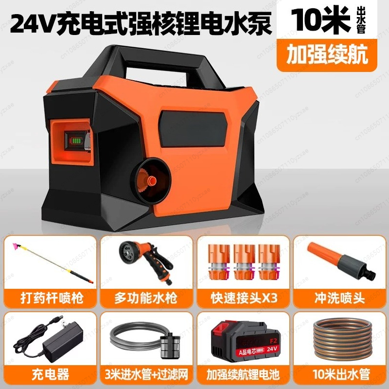 Dc Submersible Pump 24V 200W - 200W Rechargeable Water Pump,24V DC Submersible
