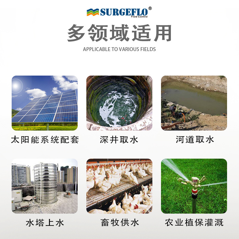 Stainless Steel Submersible Pu - огляд і ціна Solar Irrigation Pump 12V