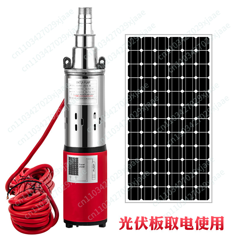Solar Water Pump 12V 24V 36V 4 - огляд і ціна Solar Water Pump 48V Submersible