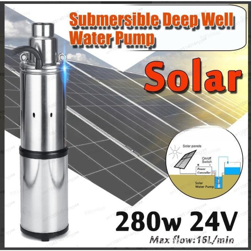 Solar Deep Well Screw Pump - 1 - огляд і ціна Solar Irrigation Pump 12V