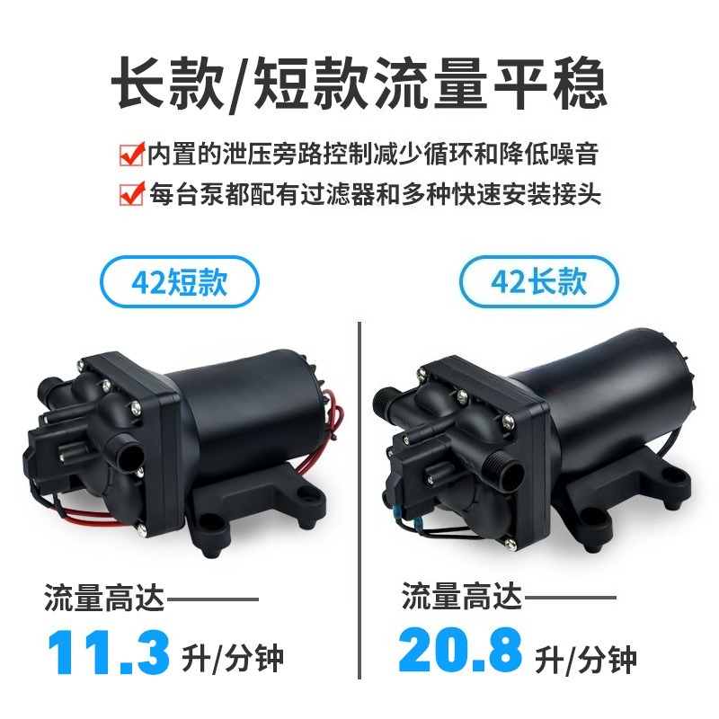 DC Solar Submersible Deep Well - огляд і ціна Solar Irrigation Pump 12V